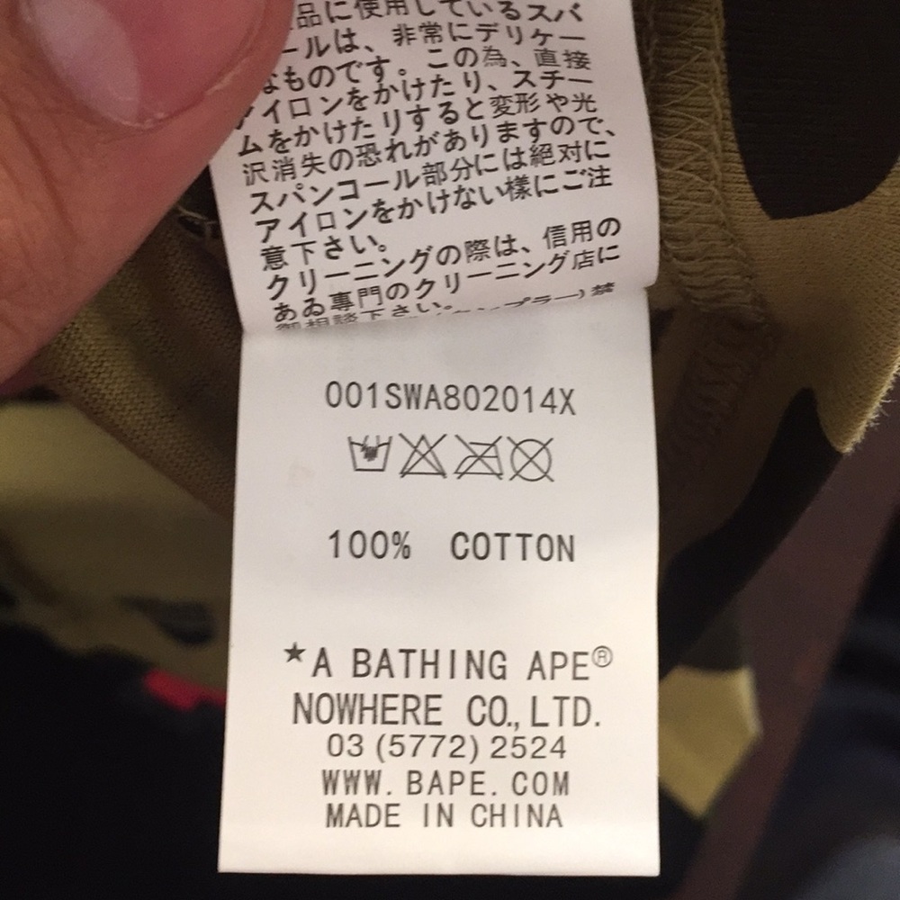 💯% AUTHENTIC BAPE T-shirt - Picture 6 of 8